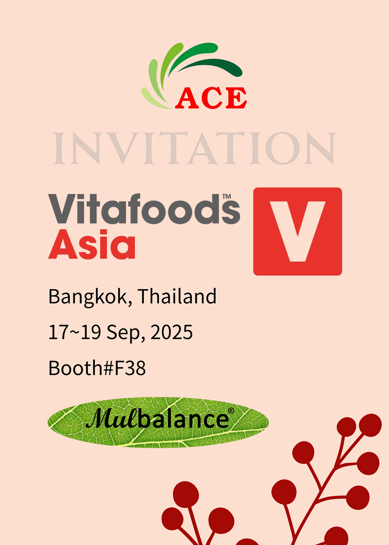 Invitation_Vitafoods_Asia_2025-小.png