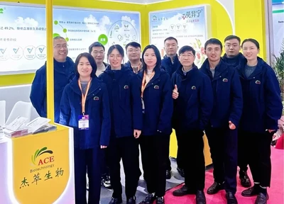 ACE Biotechnology Shines at 2026 FIC Exhibition, Innovative Plant Extracts Gain Attention